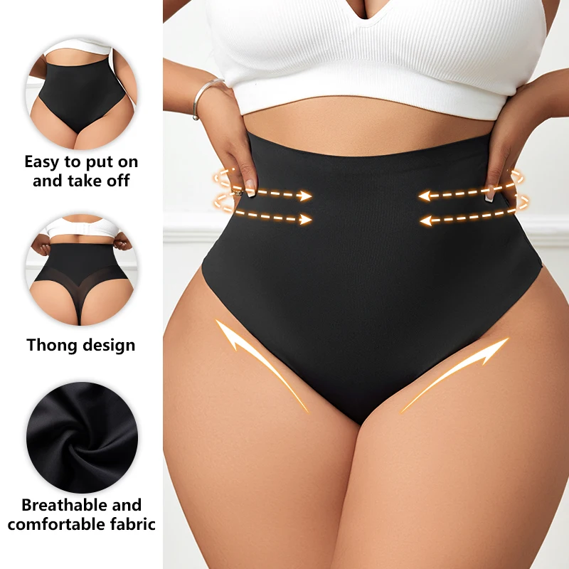 Everyday Sculpting Shapewear – Control Shapewear – Breathable Fabric Fit High Waist Sculpting Bottoms Tummy Control - gallery image 1