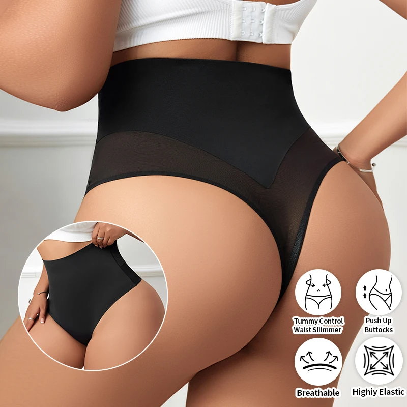 Everyday Sculpting Shapewear – Control Shapewear – Breathable Fabric Fit High Waist Sculpting Bottoms Tummy Control - alternate view
