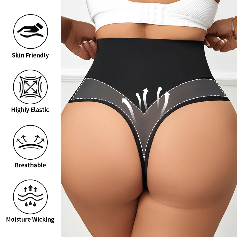 Everyday Sculpting Shapewear – Control Shapewear – Breathable Fabric Fit High Waist Sculpting Bottoms Tummy Control - detail view