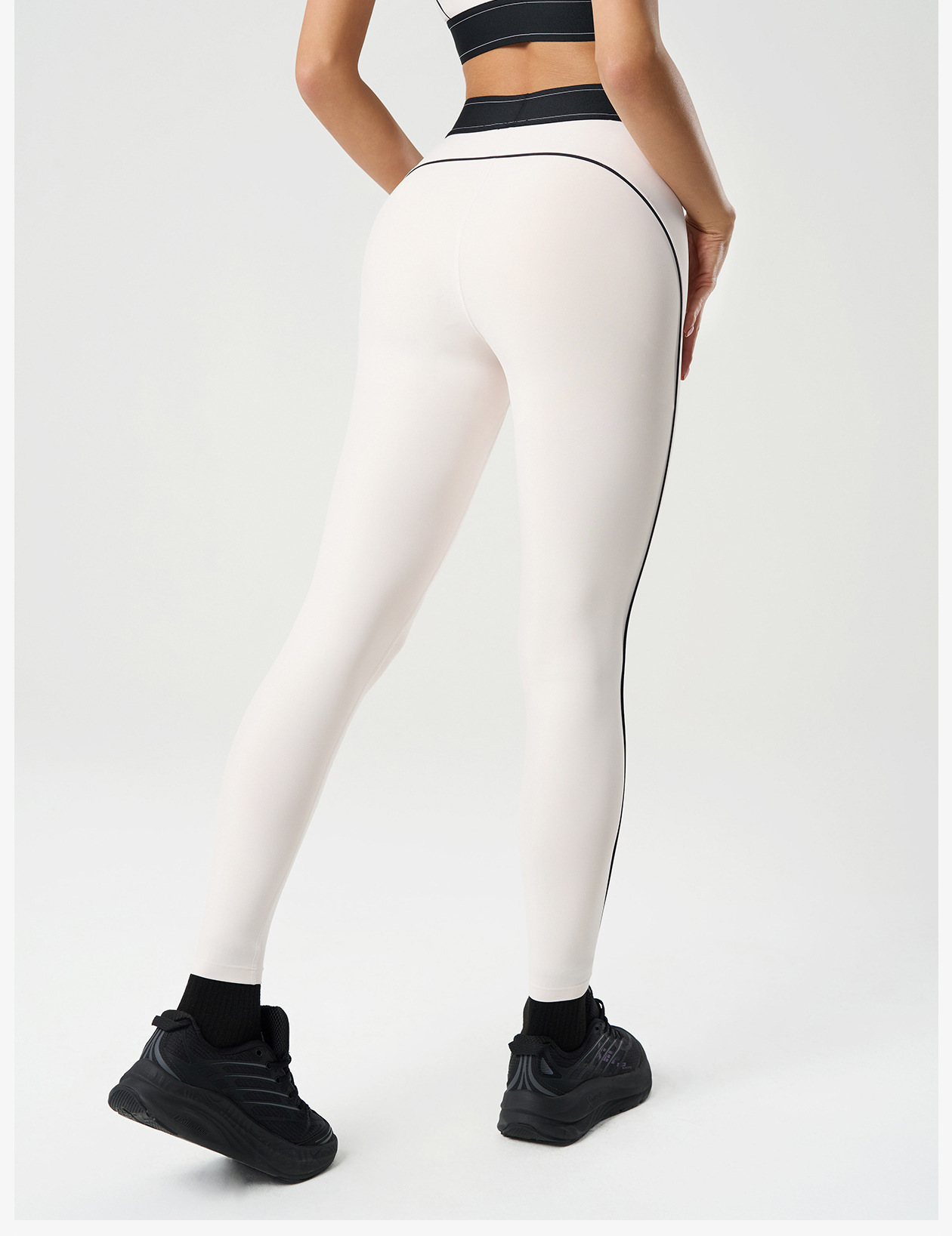 Qinelle High-Waist Sculpting Leggings with Side Stripe