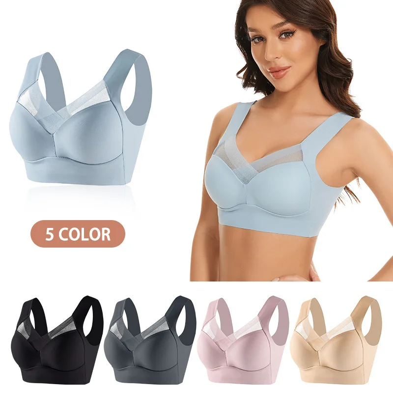 Seamless Wide-Strap Wireless Support Everyday Bra