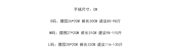 Qinelle High-Waist Sculpting Bike Shorts in Plum