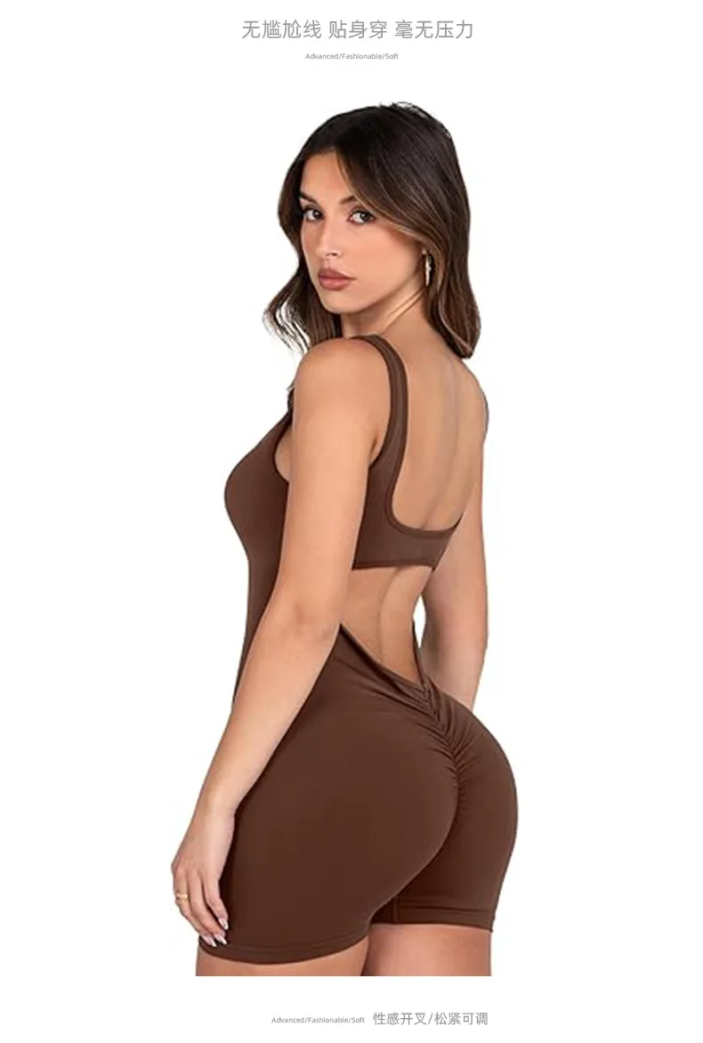 Qinelle tank-style mid-thigh full-body smoothing bodysuit detail 9