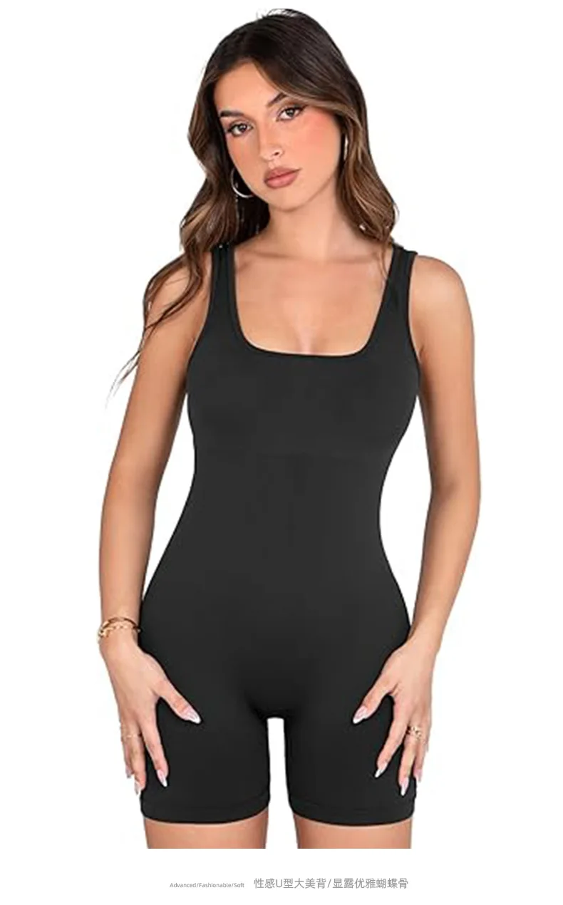 Qinelle tank-style mid-thigh full-body smoothing bodysuit detail 11