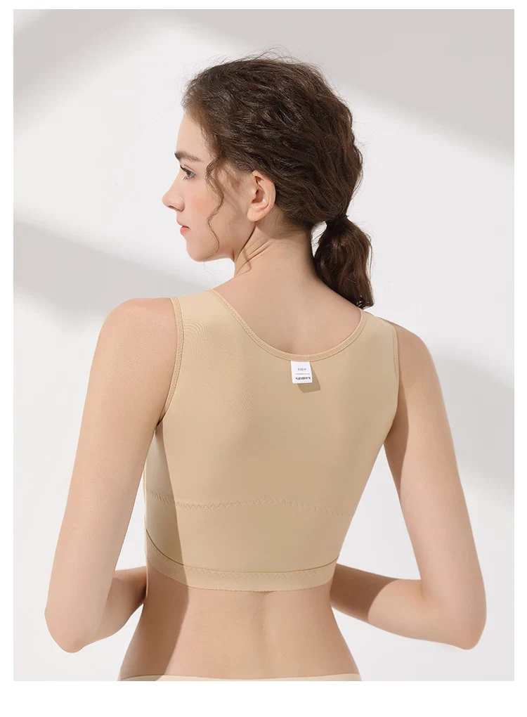 Nude support bra vest smooth full-back coverage