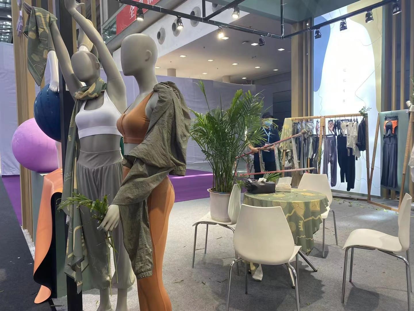 Qinelle trade exhibition