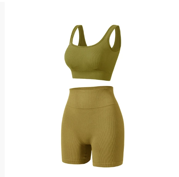 Qinelle mustard yellow sports bra and high-waist shaping shorts set