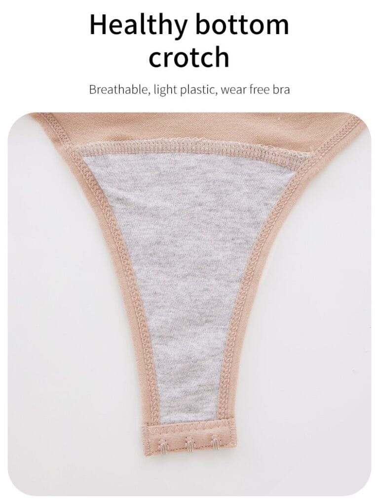 Qinelle seamless spaghetti-strap brief shaping bodysuit - Gusset detail panel with English text