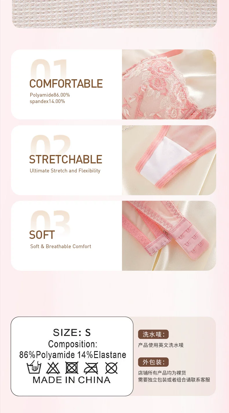 Pink floral lace bralette and brief shaping set flatlay view