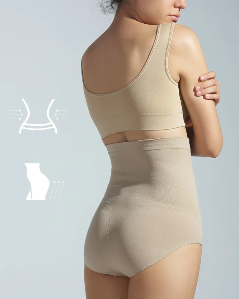Qinelle nude high-waist seamless shaping brief back view